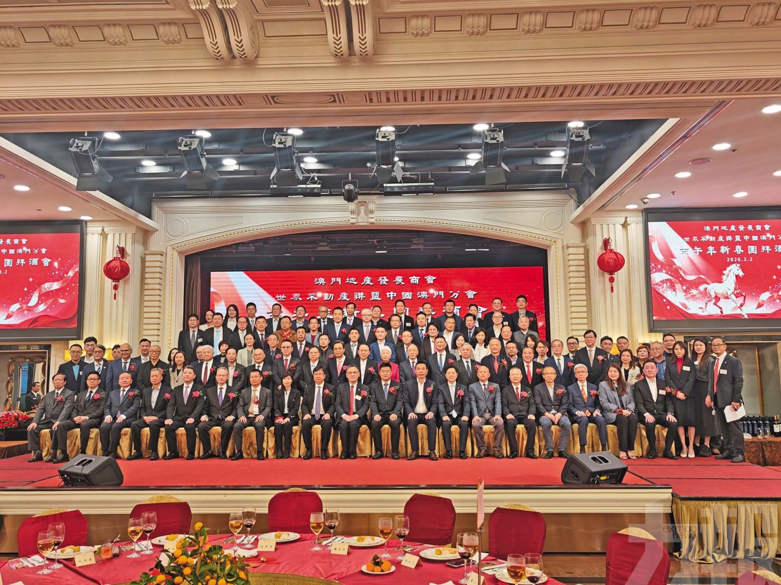 地產業界倡推首置利息補貼