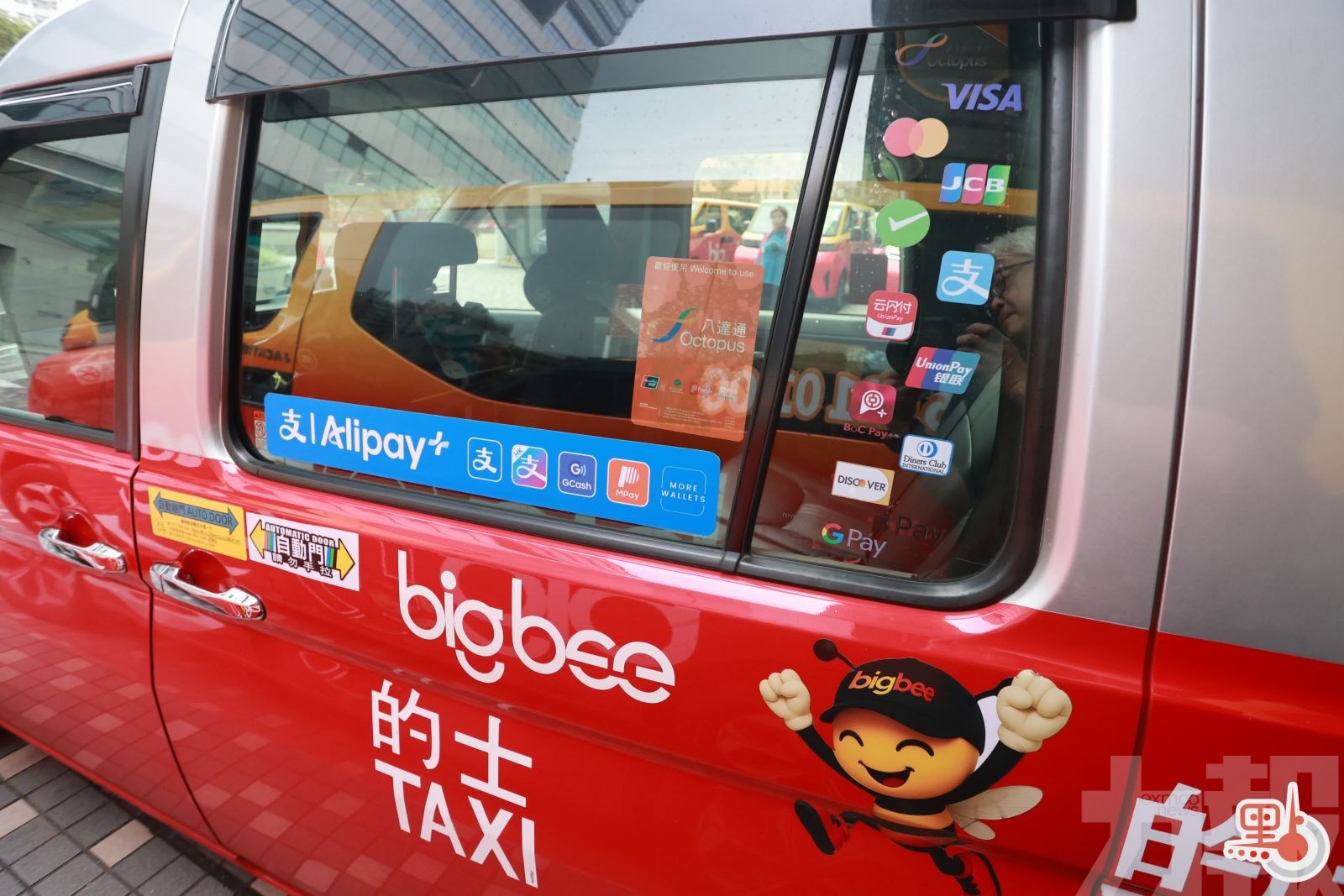 業界稱有助提升形象與服務質素