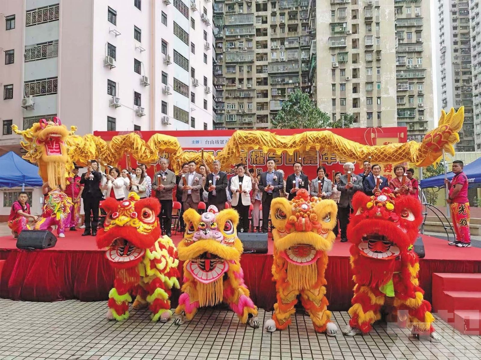台山坊會辦龍獅賀歲嘉年華