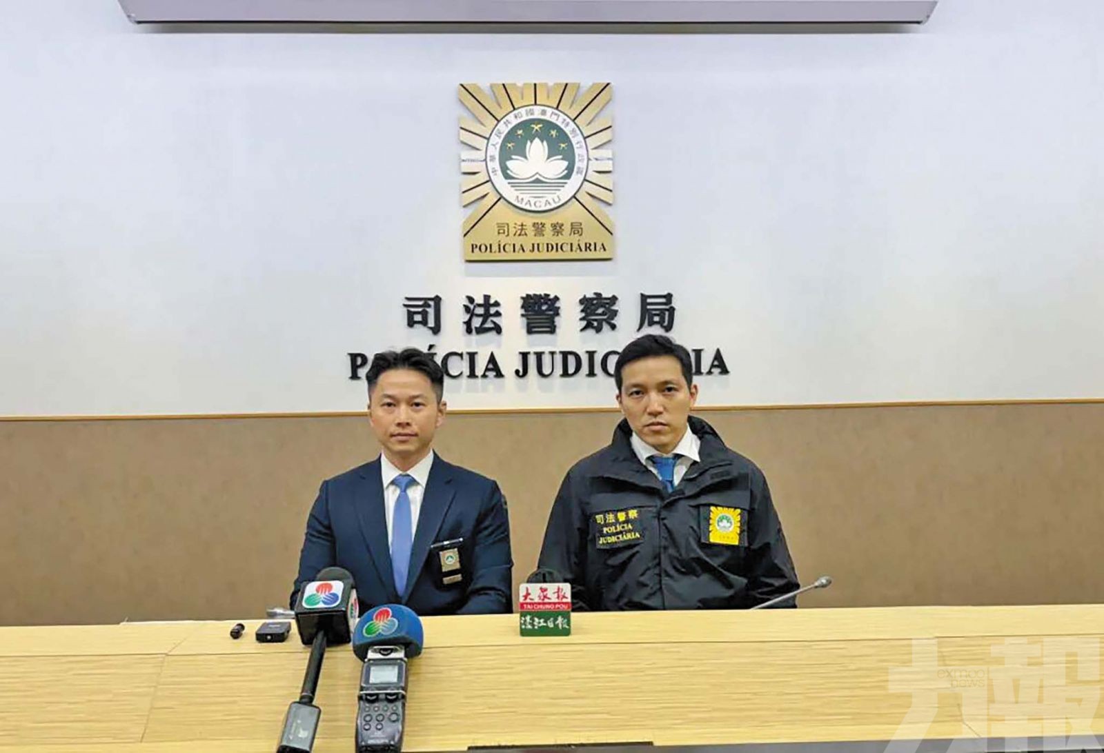 兩人共失730萬元