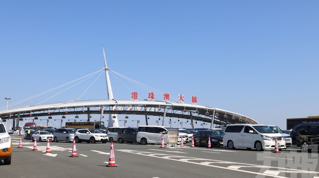 澳車往港違規北上將被中止配額一至三個月