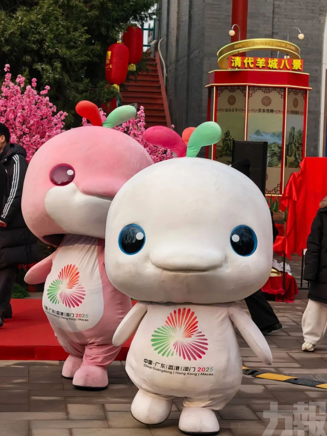 北海公園上演嶺南春日市集