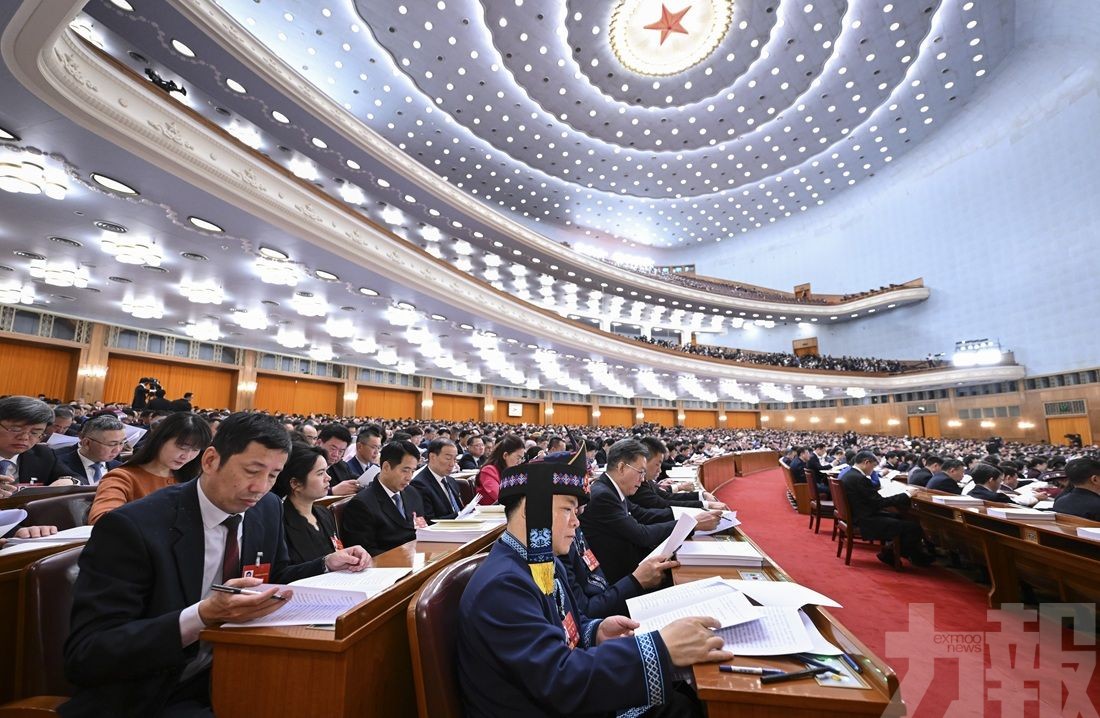 今年經濟增長預期目標為4.5%至5%