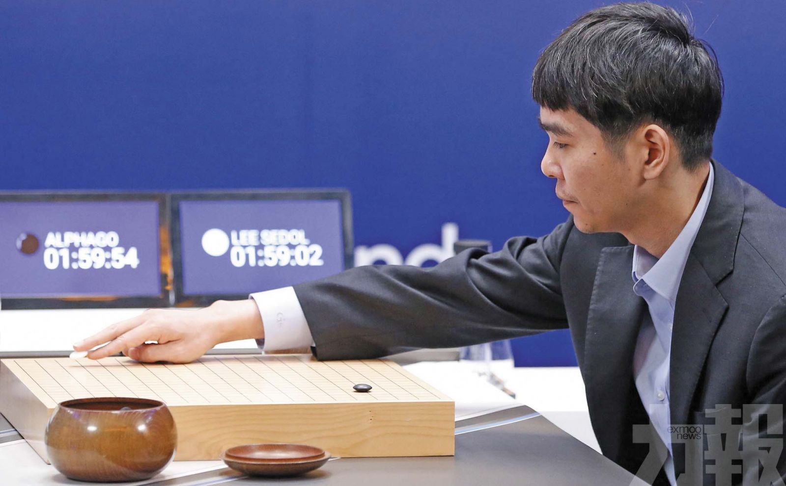 李世石再掀人機對弈話題