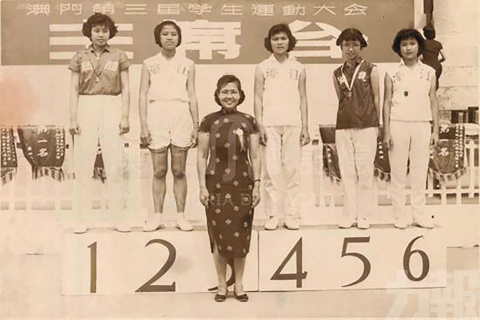 澳門教育史上的女性先驅