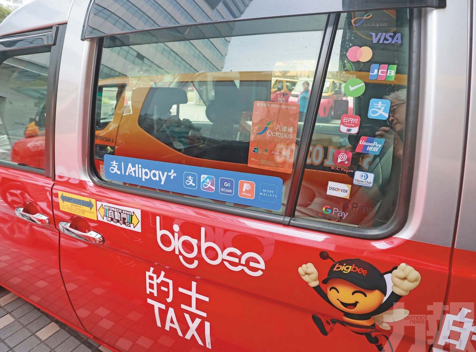 業界稱有助提升形象與服務質素