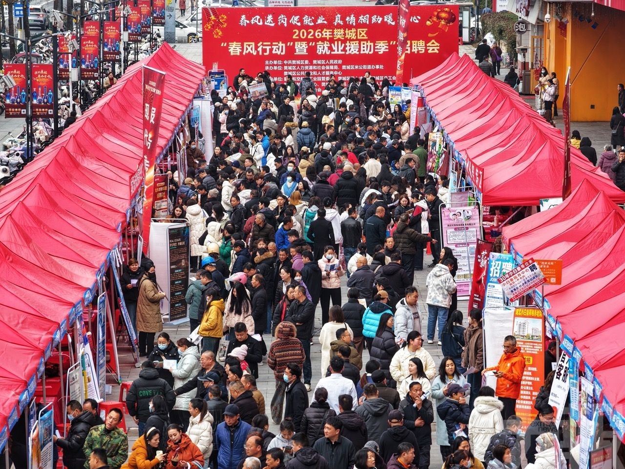 中國經濟展現強勁韌性