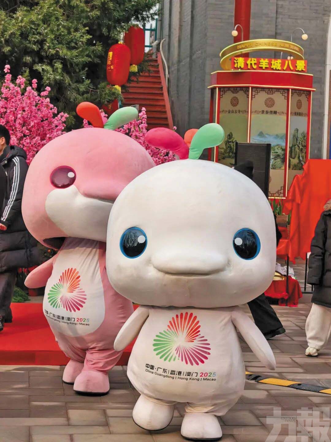 北海公園上演嶺南春日市集