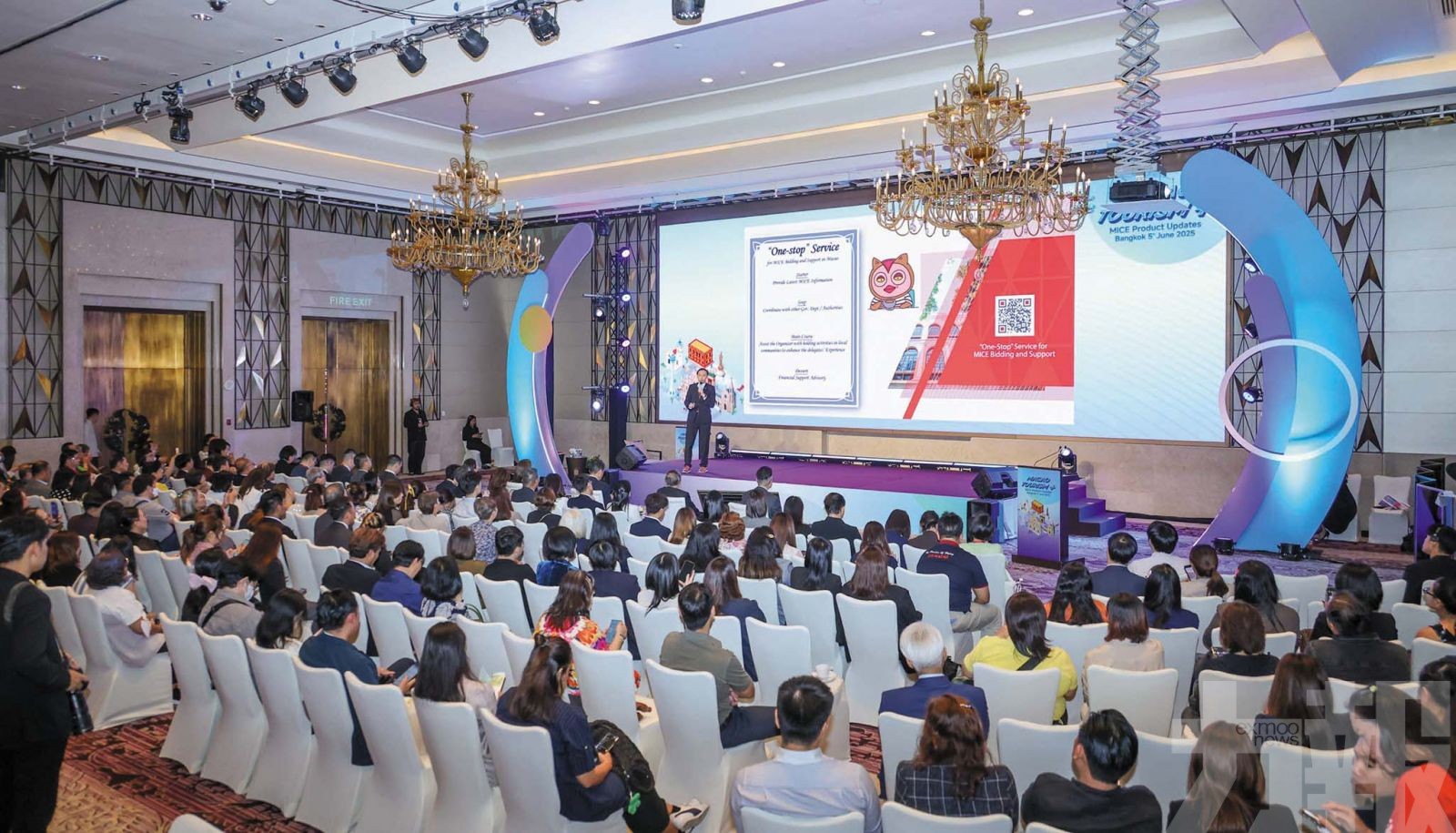 提升行政效率推動經濟發展