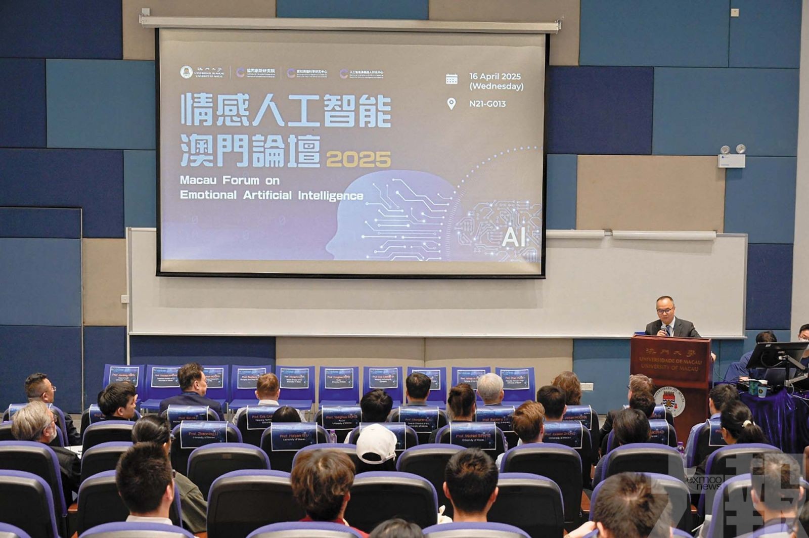 演進中不可替代的人文價值