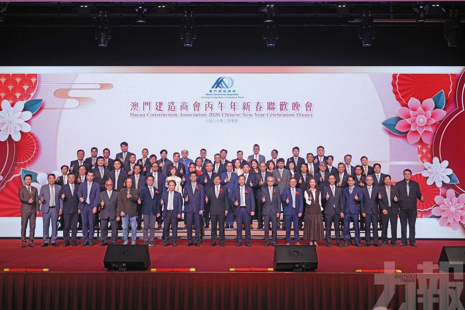 續凝聚業界力量助澳發展