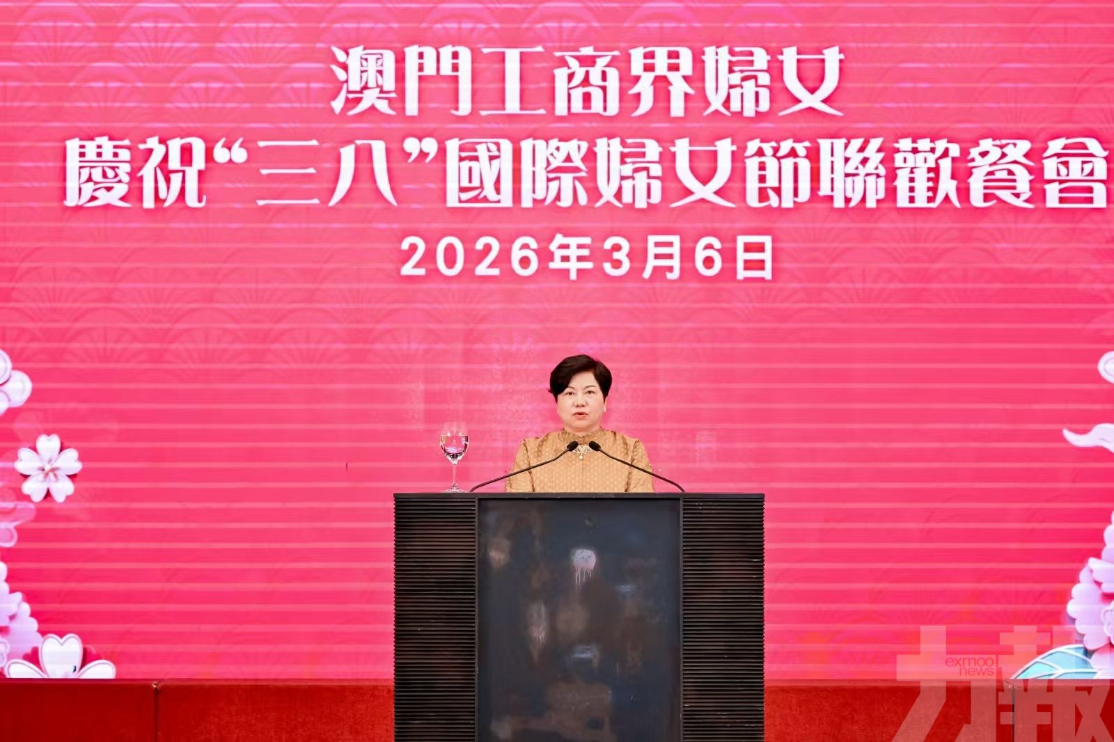 工商界婦女慶祝「三‧八」國際婦女節聯歡