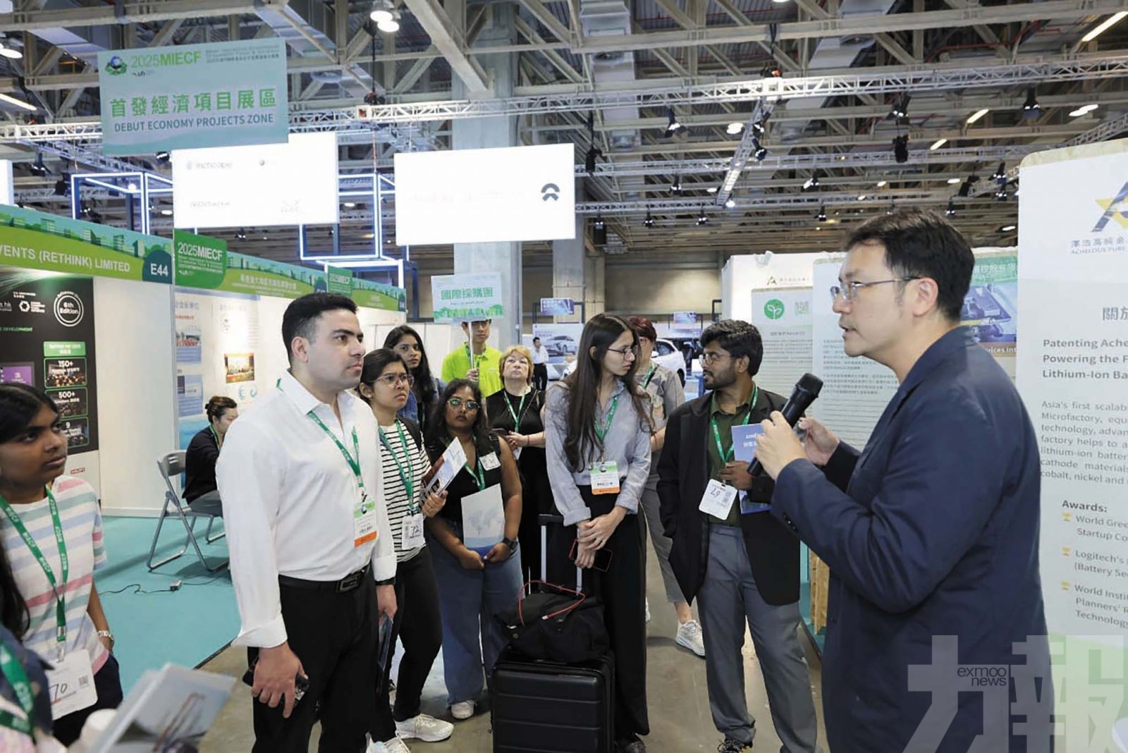 集中展示多項綠色科技創新項目