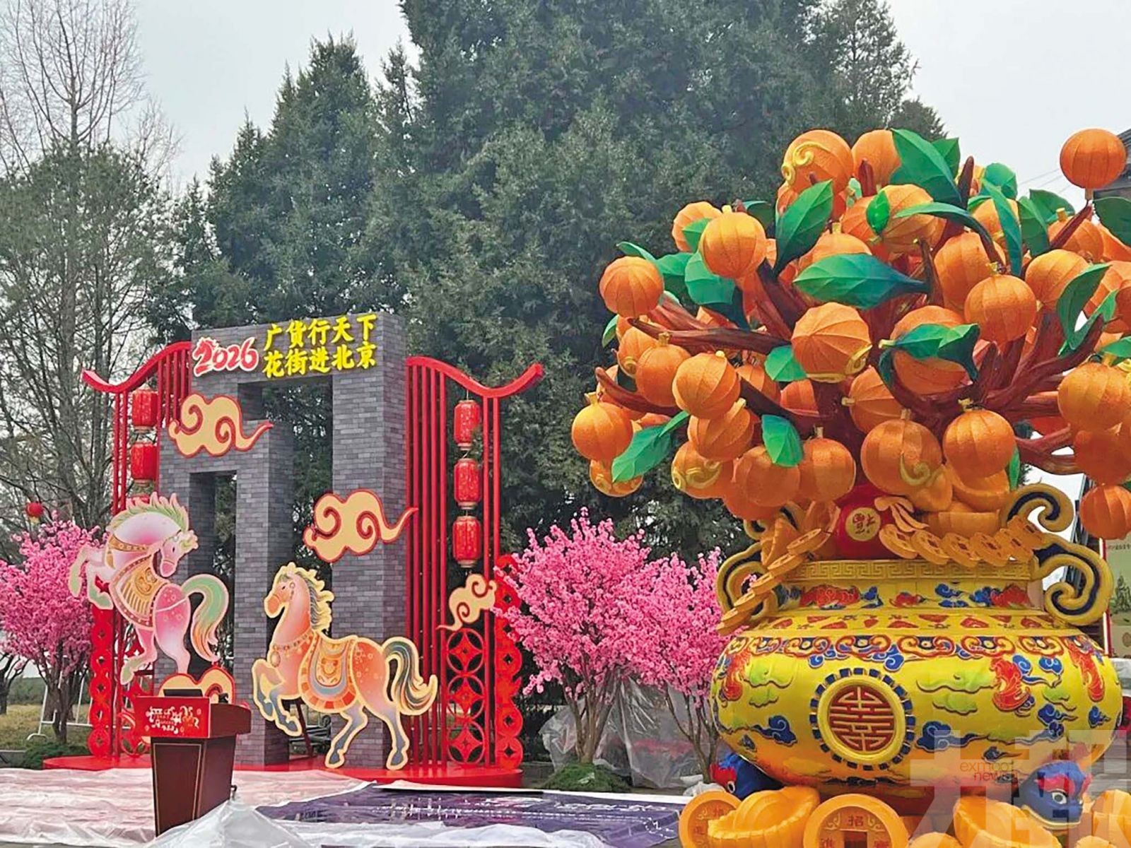 北海公園上演嶺南春日市集