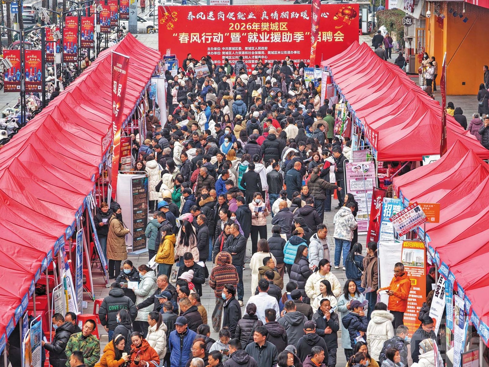 中國經濟展現強勁韌性