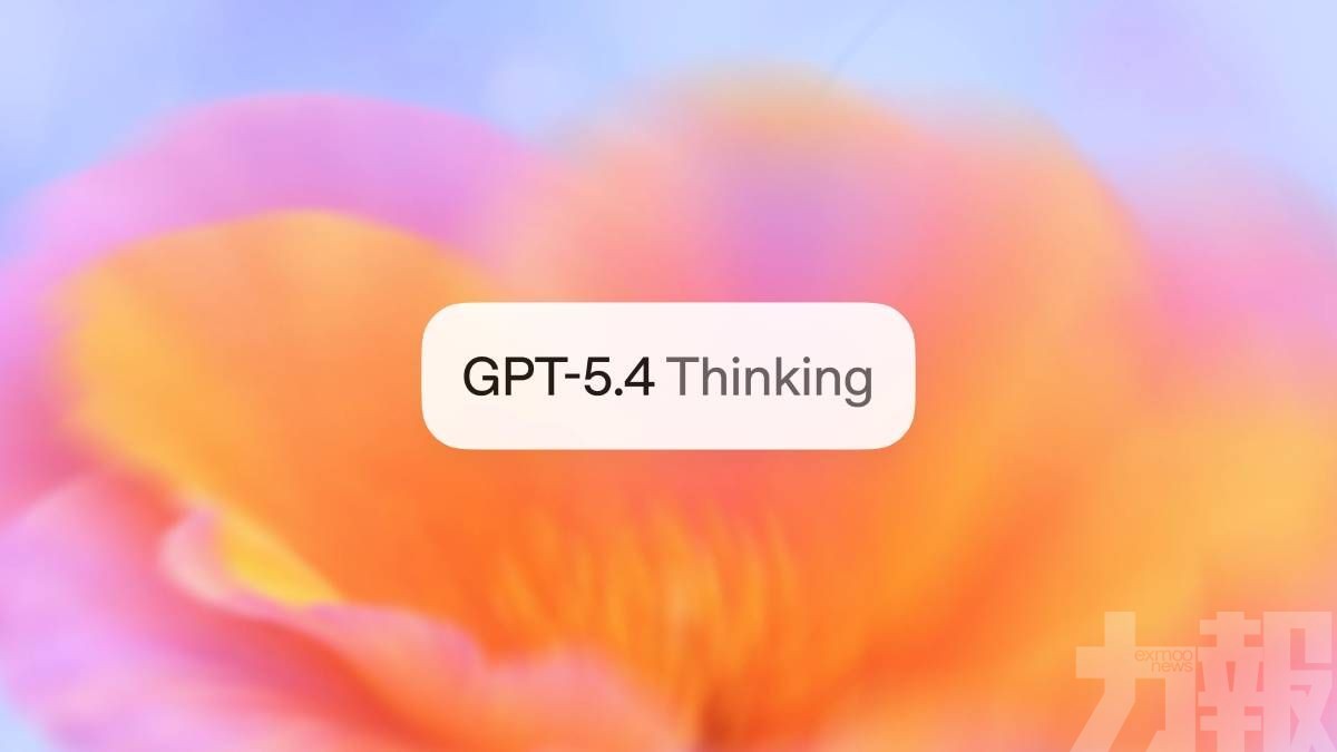 推理與電腦操控能力全面升級