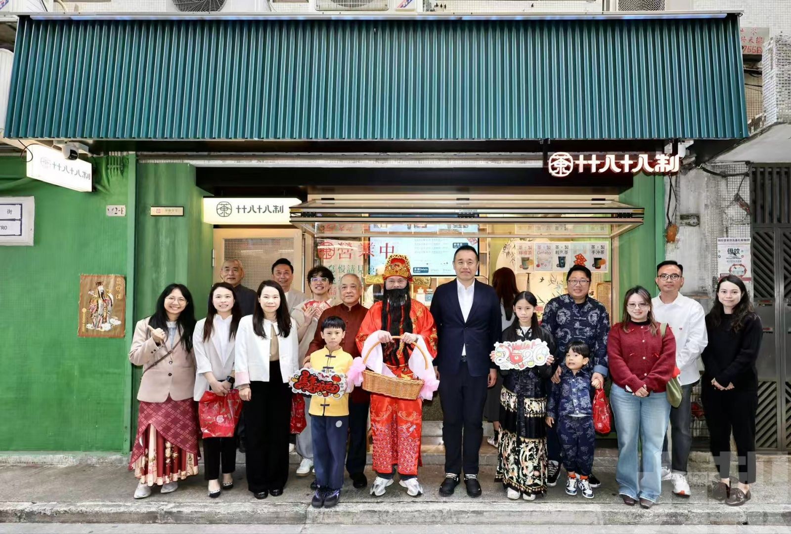 「十月坊眾運財童子賀新春」圓滿舉行