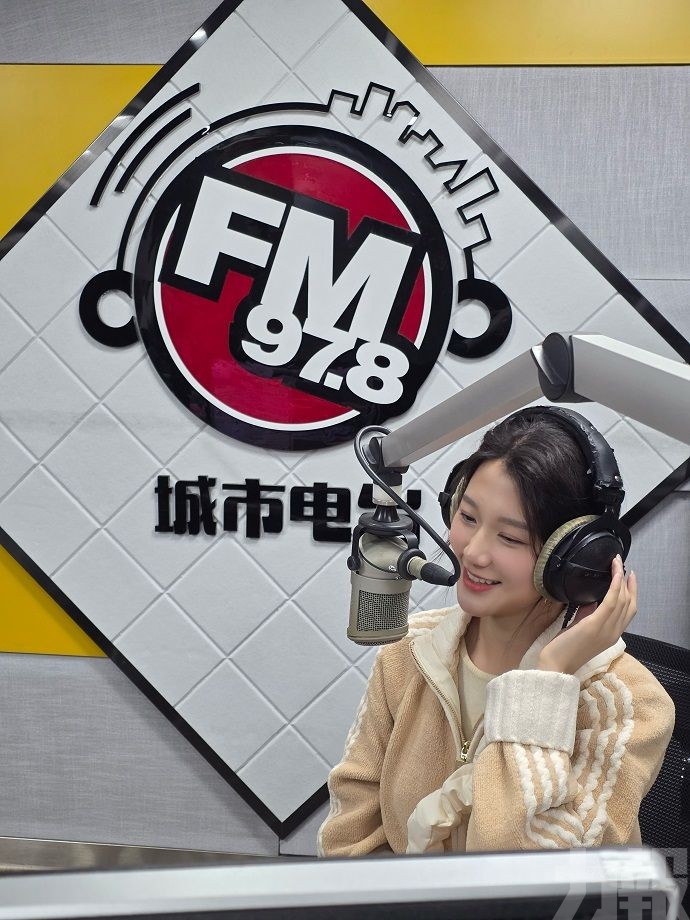 赴廣西擔任慈善晚會主持