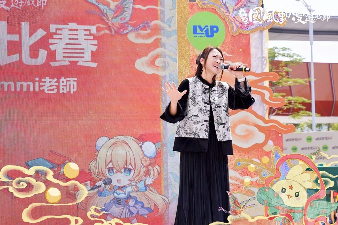 灣區青年唱響文化自信最強音