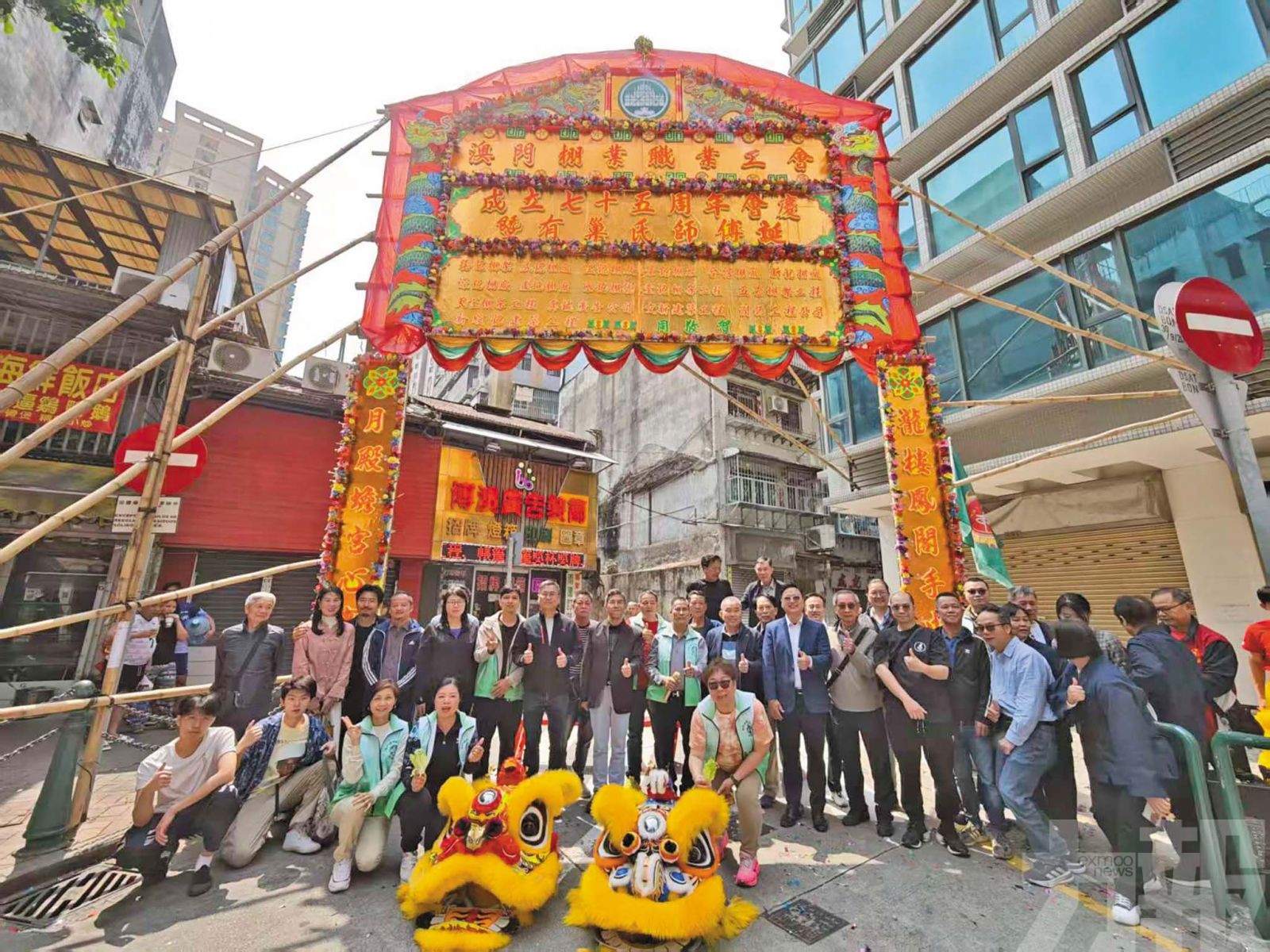 祈世界和平續傳承「搭棚技藝」