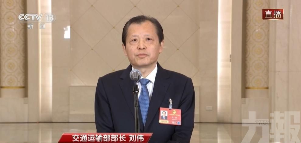 「十五五」推多式聯運與都市圈通勤