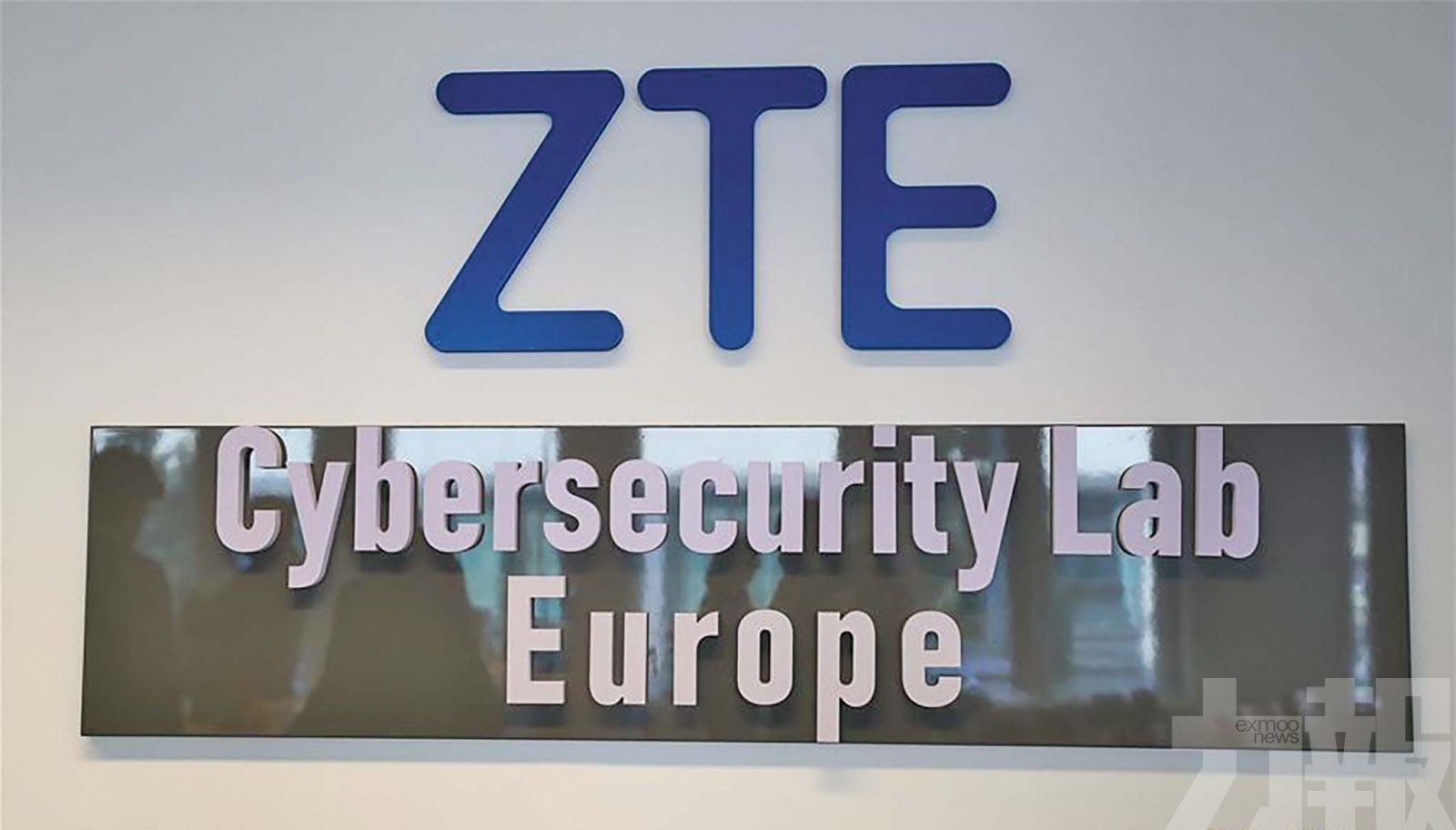 但淨利潤跌逾三成