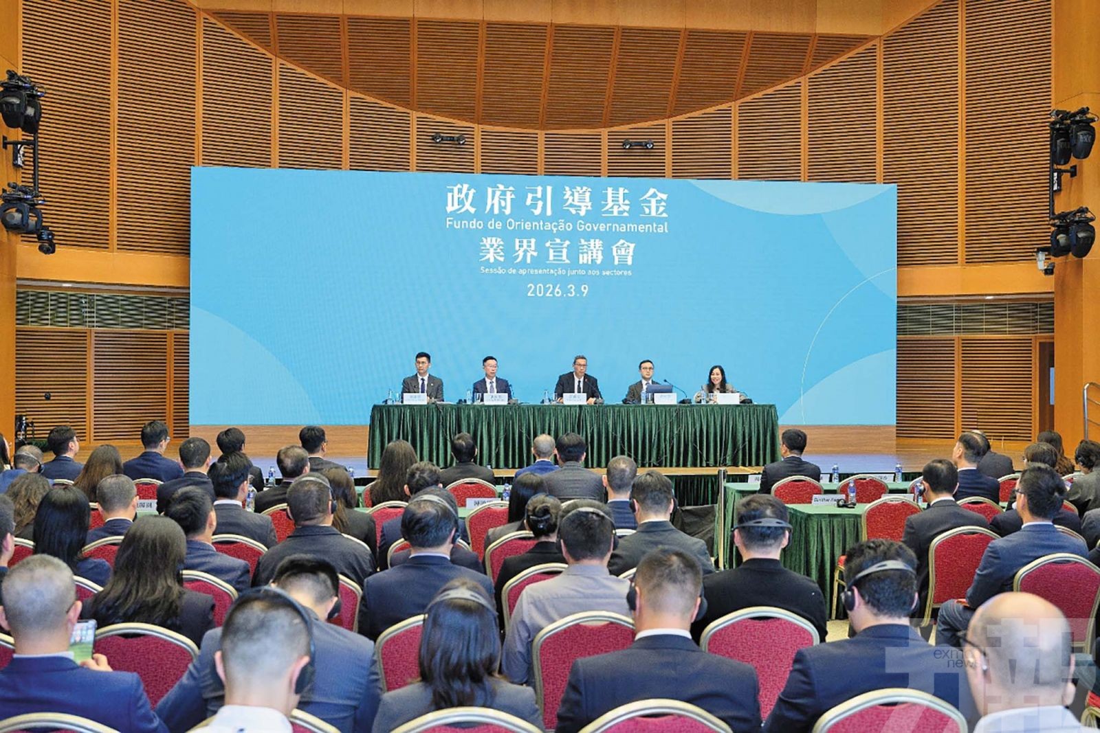 冀把握機遇促行業轉型升級