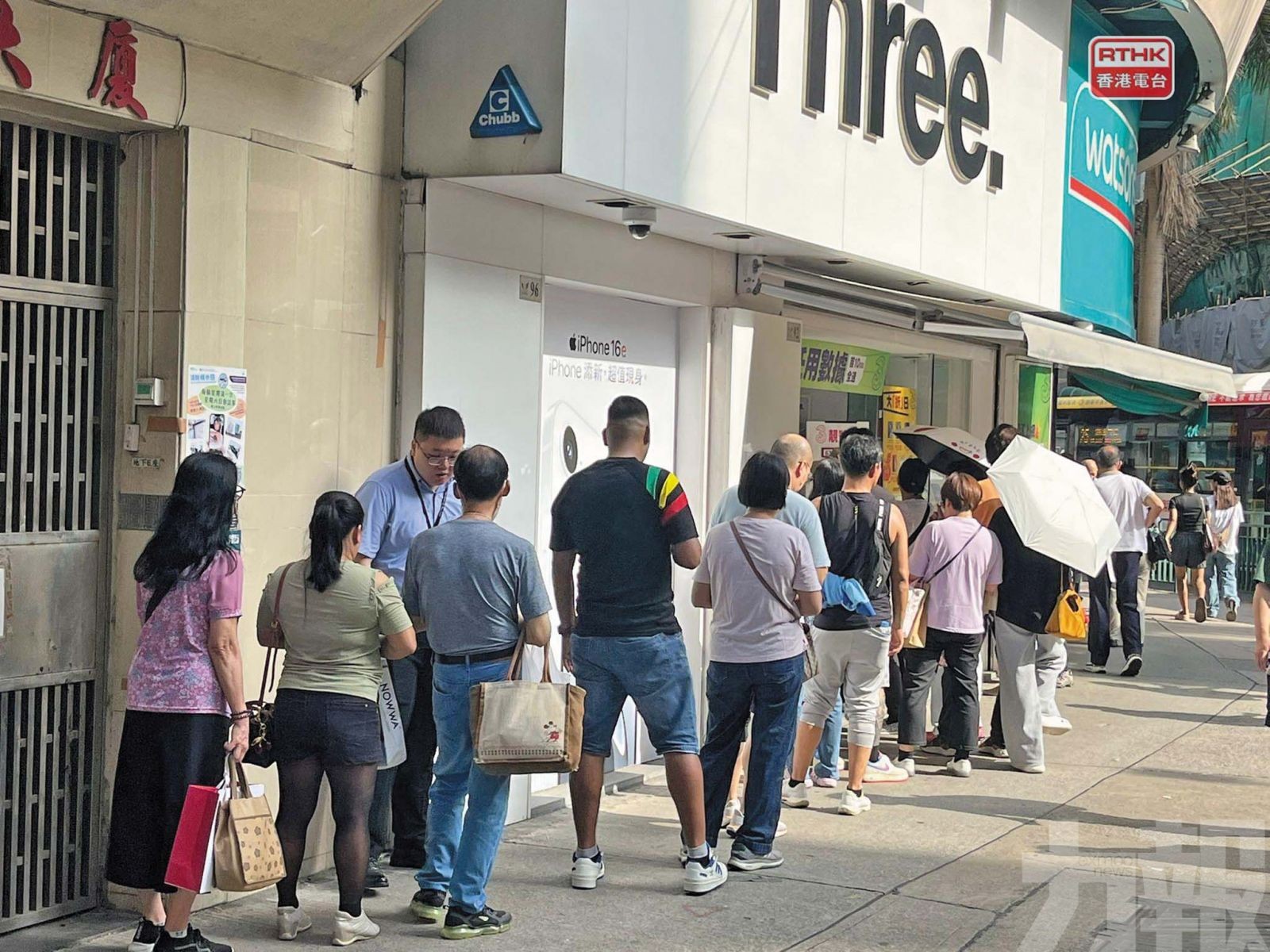 在澳門市場經營逾二十載終退場