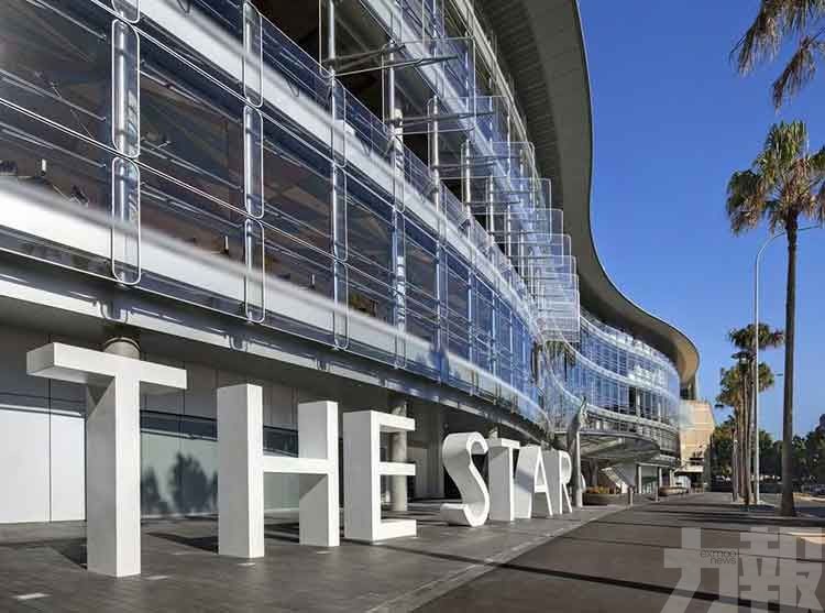 星億前CEO及法律總監被裁定瀆職