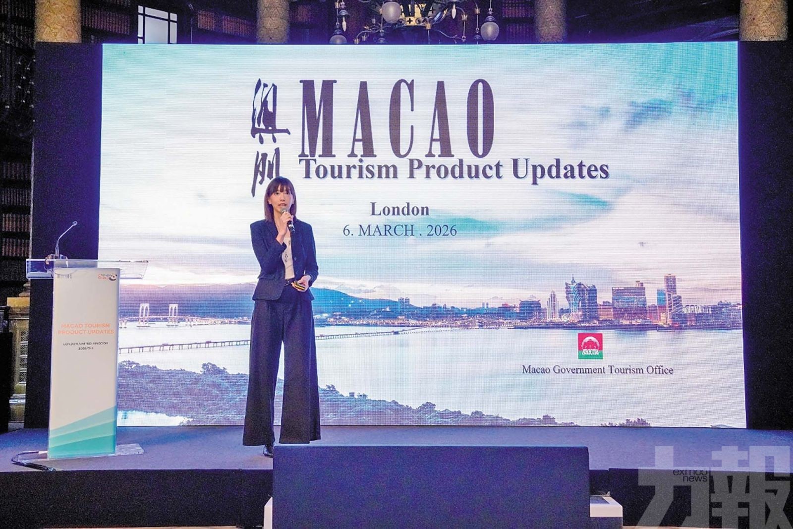 推廣「一程多站」拓歐洲客源