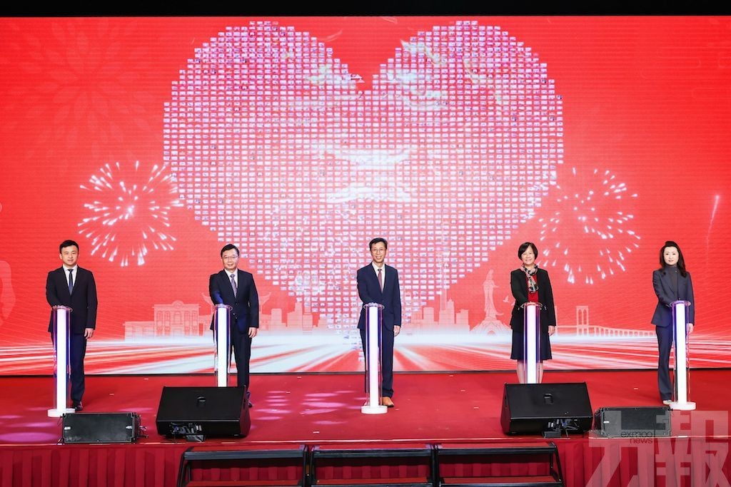 社工局舉辦社會服務人員新春餐會