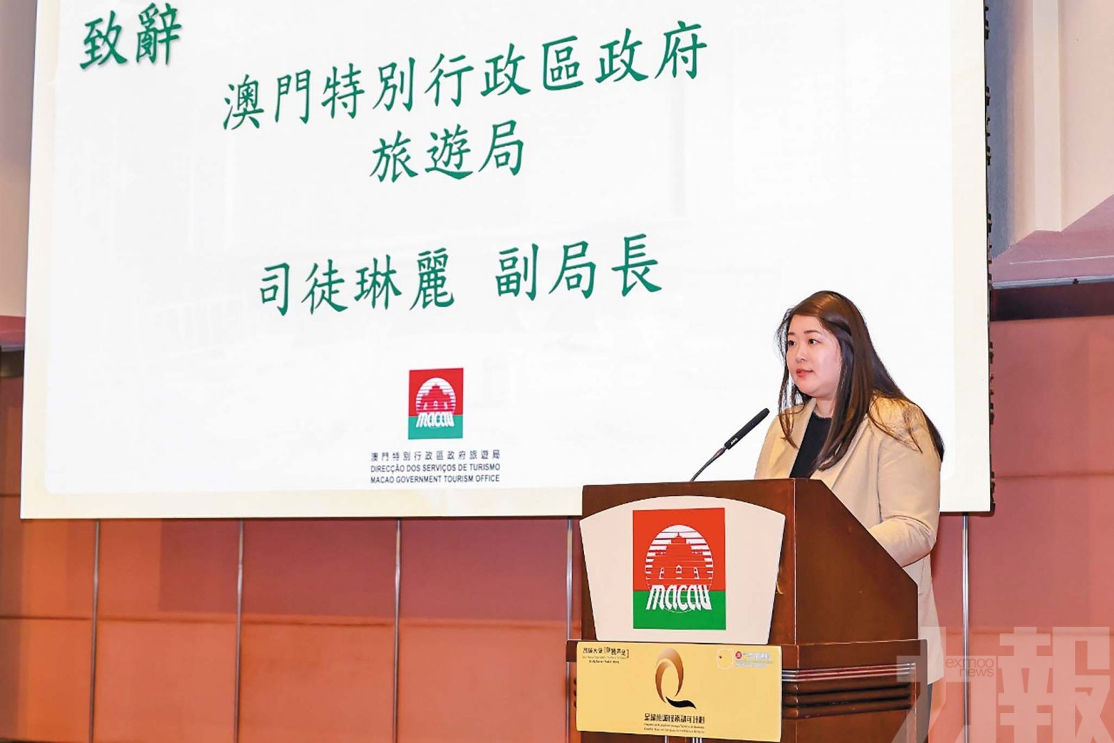 新增兩獎項鼓勵商戶持續提質發展