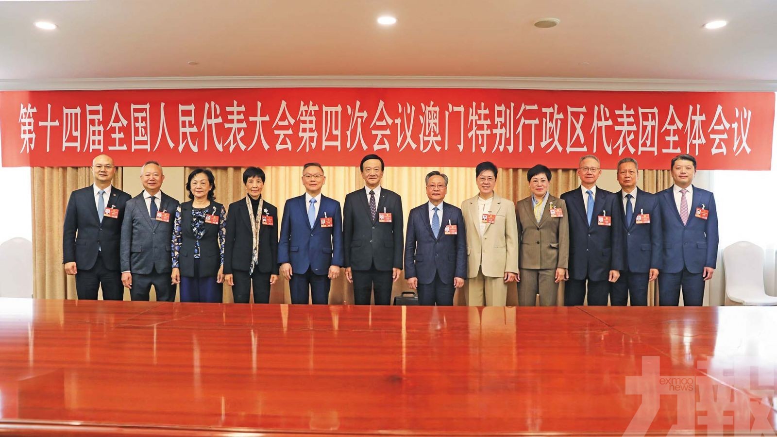 促進澳門融入國家高鐵網