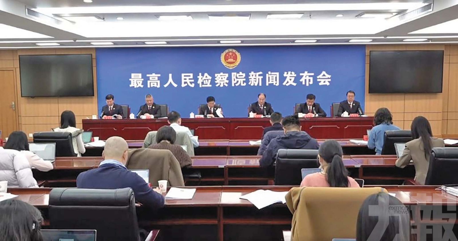 最高檢：加強民事執行監督