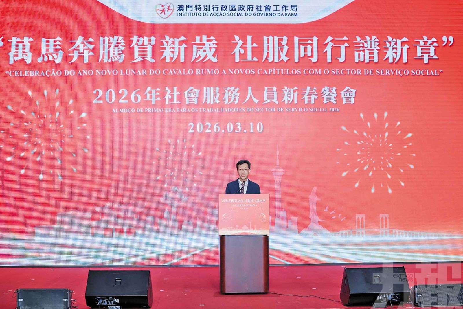 建資料庫助長者服務精準施政