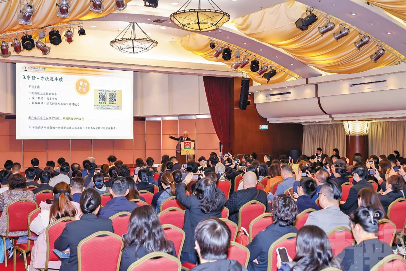 新增兩獎項鼓勵商戶持續提質發展