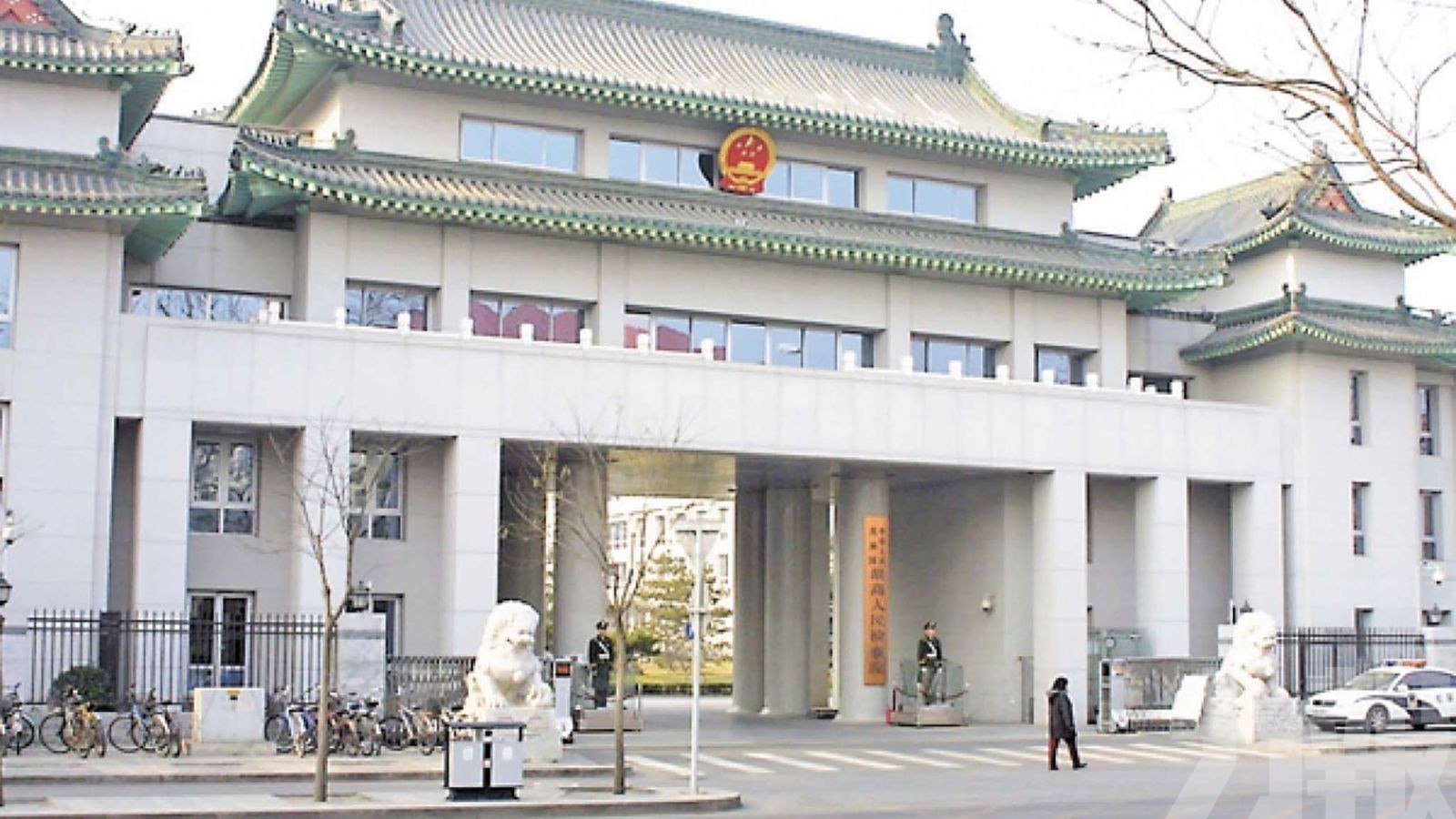 去年批捕與起訴人數下降