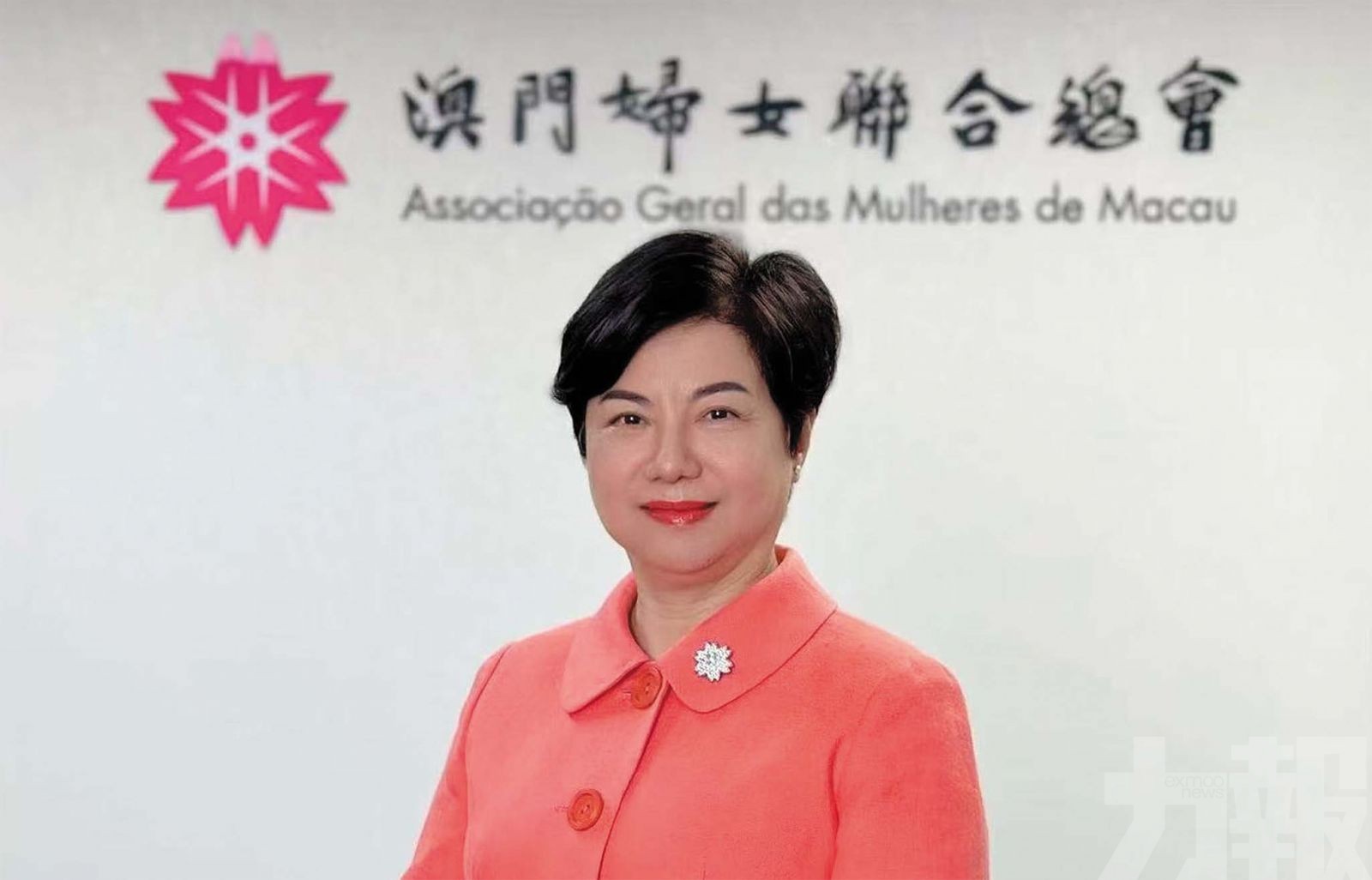 助澳門婦女全面發展