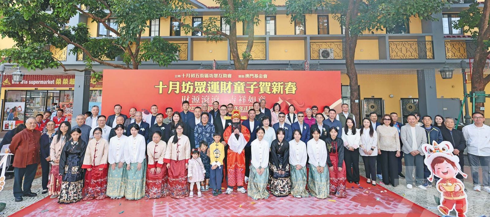 展現街區文化提升經濟活力