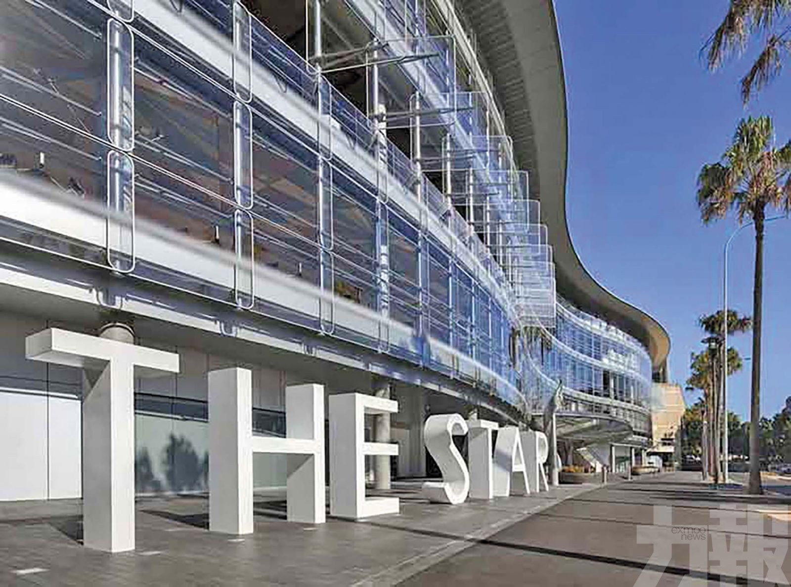 星億前CEO及法律總監被裁定瀆職