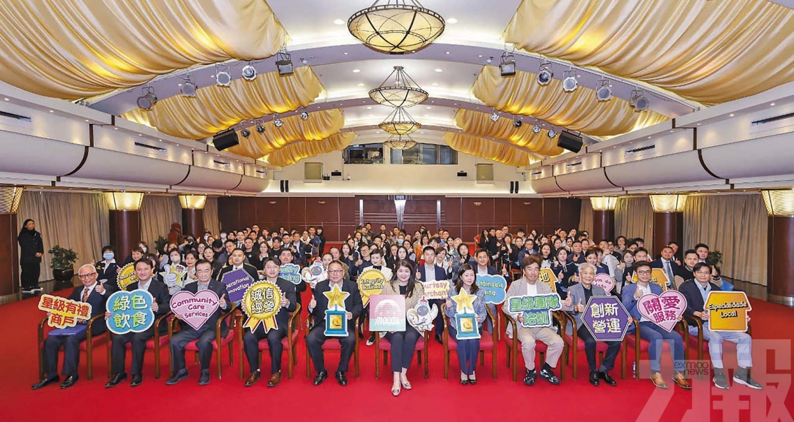 新增兩獎項鼓勵商戶持續提質發展