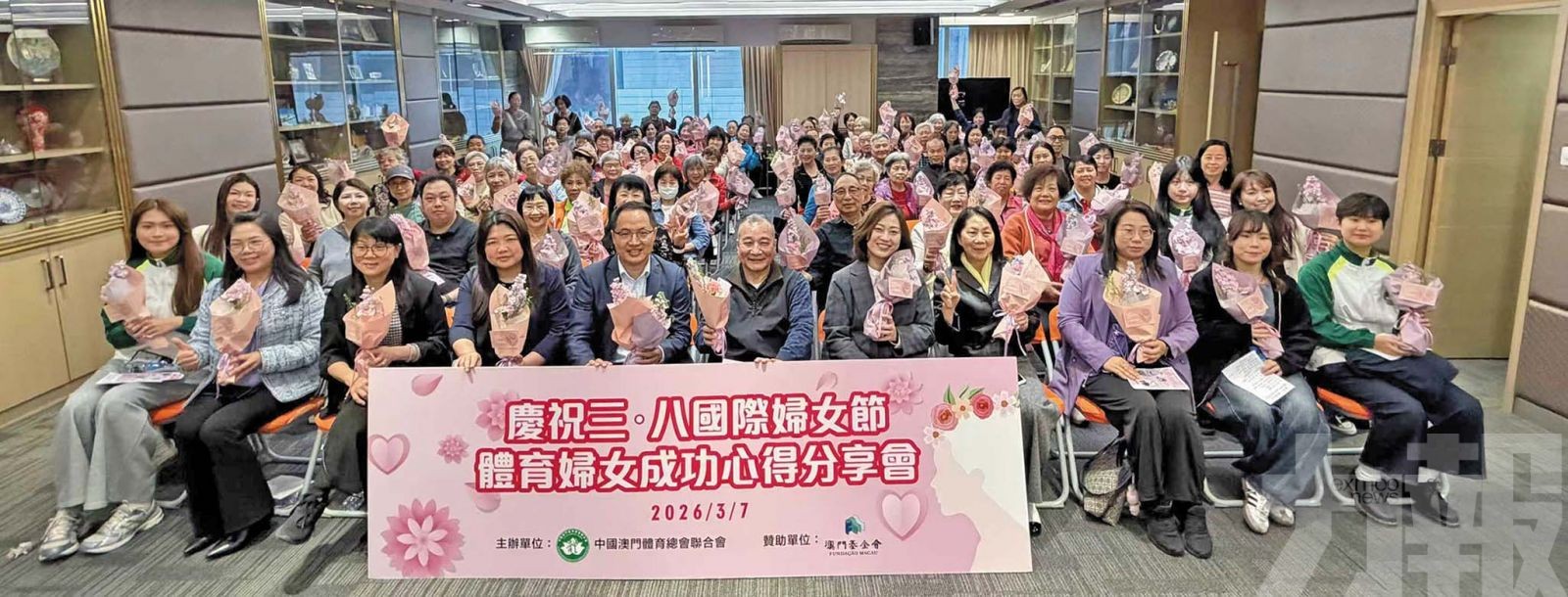 女運動員分享成功心得