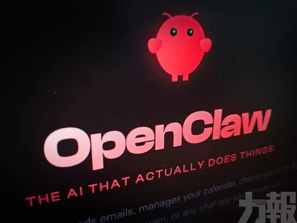 防範AI安全風險