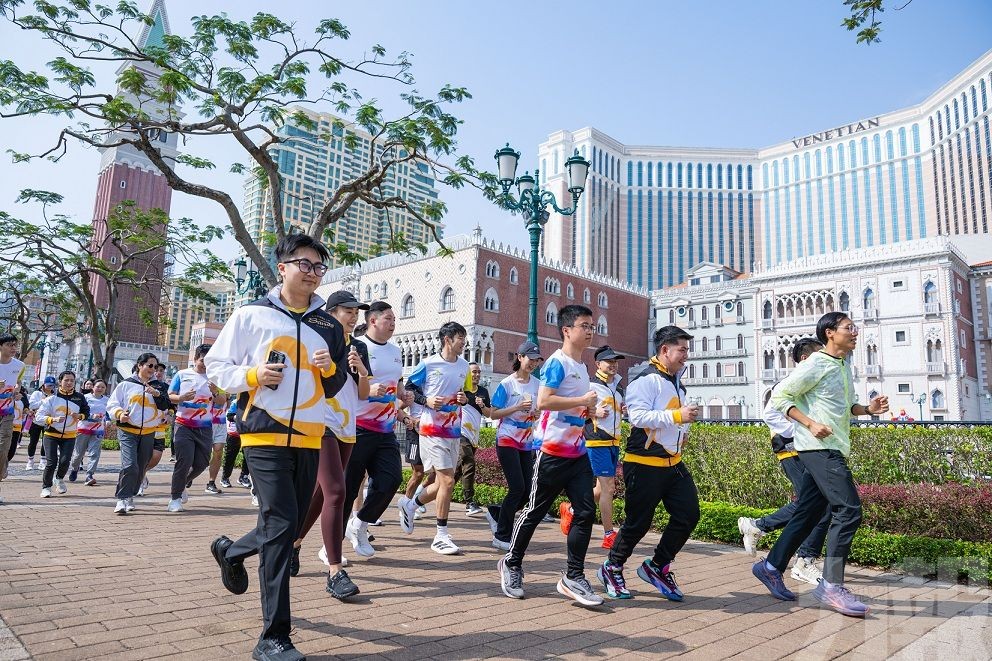 金沙中國舉辦「2026澳門國際十公里長跑賽」