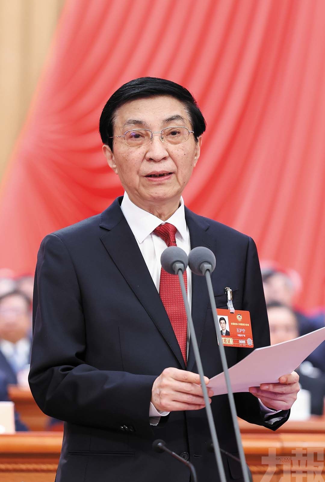 王滬寧：為「十五五」開好局