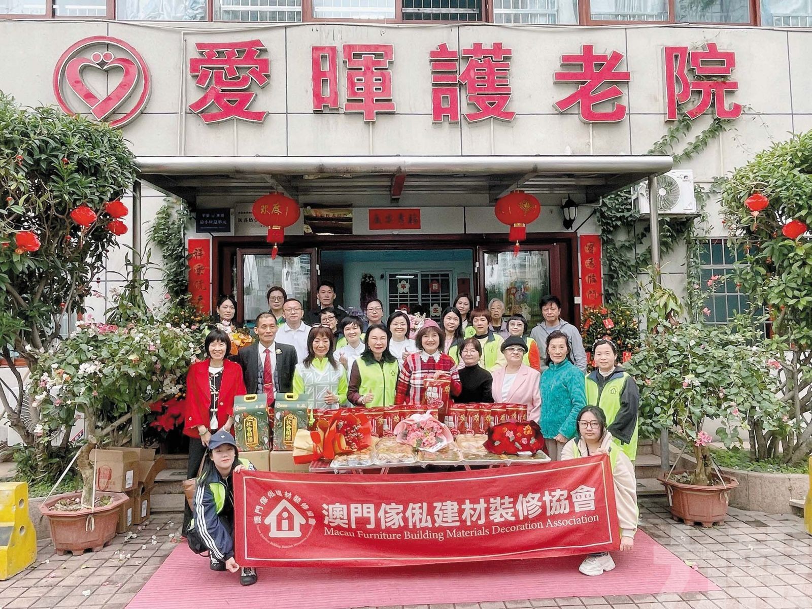 佳節送關懷顯灣區情