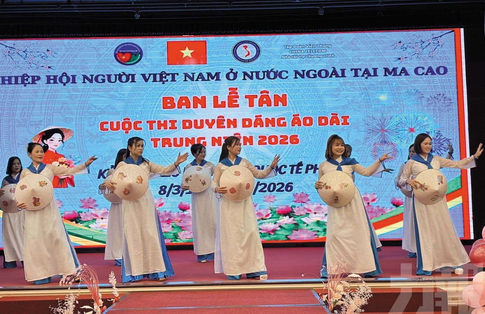 團體稱在澳越南外僱逾九千人