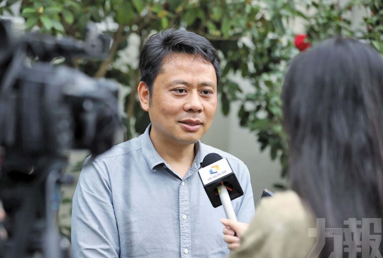 推動海洋經濟發展