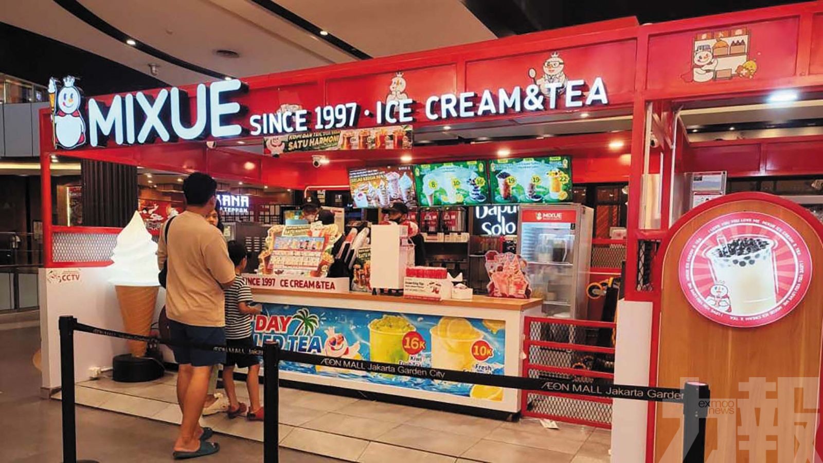 於鄭州成立福鹿家酒業