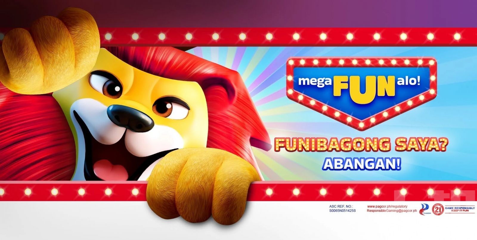 主打沉浸式體驗